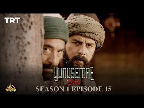 ⁣YUNUS EMRE - RAH-E-ISHQ | SEASON 1| EPISODE 15 (URDU DUBBING BY PTV)