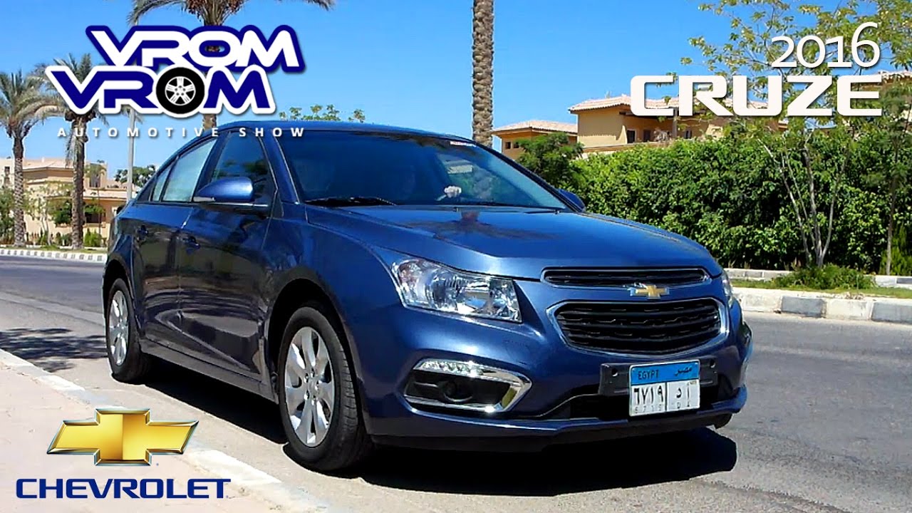 Chevrolet Cruze 2016 | Vrom Vrom Season 2 Episode 6 (New Season) | شيفرولية كروز 2016