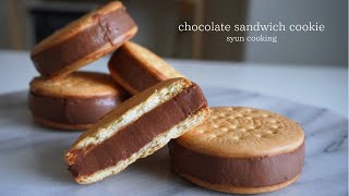 [材料3つ・低カロリー] オイコスで作る！生チョコサンドクッキー作り方 Raw chocolate sandwich cookie 생 초콜릿 샌드 쿠키