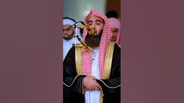 وَاصْطَنَعْتُكَ لِنَفْسِي سورة طه الشيخ محمد اللحيدان