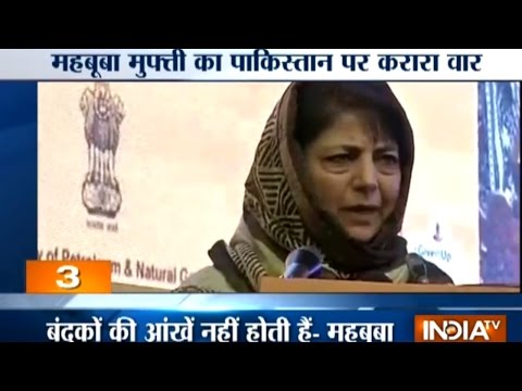 T 20 News | 29th September, 2016 ( Part 1 )