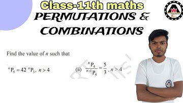 Solution of example 12// Find the value of n such that || Worldeez Academy