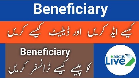 How To Delete Beneficiary In MCB Live App | MCB Live Send Money To Added Beneficiary