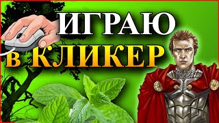 ТРЕНИРОВКА - МОЩЬ!! Герои 5 ЧЕЛЛЕНДЖ БЕЗ ЗАКЛИНАНИЙ, МАШИН и ЗАГРУЗОК, Full Random, Сложность герой)