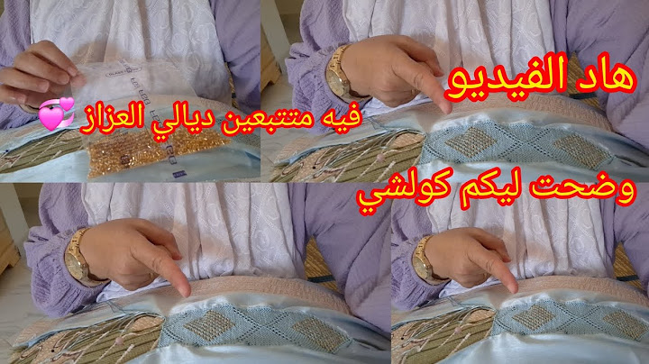 إلى بقاو معاك الكليان ديالك من عشر سنين الفوق عرفي راسك بلي خدمتك نقية 👌🏻🫶💕