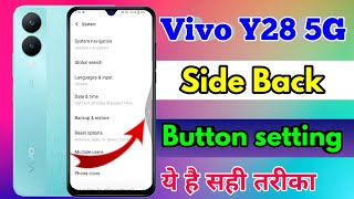 Vivo Y28 5G Side Back On, Vivo Y28 5G Side Back Setting
