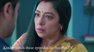 Anupamaa: Anupamaa faces Anuj’s bad temper for the first time