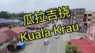 Wild Travels: Kuala Krau, a new village that once thrived because of its train station. There's a...
