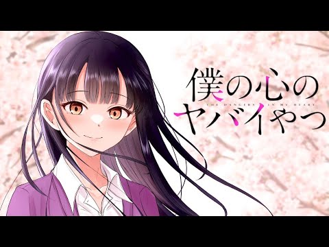 【全力歌唱】 僕は... / あたらよ 男が原キーで歌ってみた