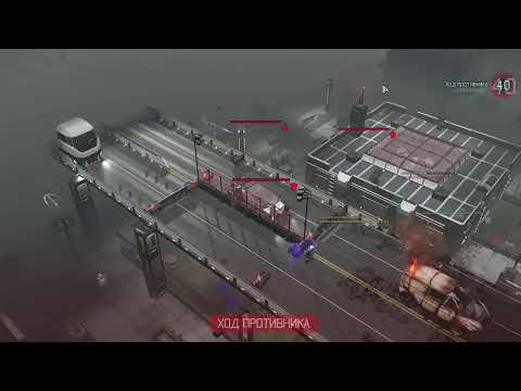 Видео: Lex-ix vs Серб Xcom 2 Modern Multiplayer mod by Mr.Fear