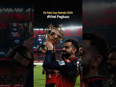 “Ee Sala Cup Namdu” 🏆🎗❤#viratkohli #rcb #rcbians #rcbforever #virat #viral #train
