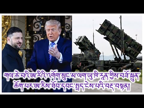ངང་སྒུག་བྱས་པའི་གོ་མཚོན་མ་ལག ཆོག་མཆན་སྤྲད་སྲིད་པ། འཕོ་འགྱུར་གྱི་དཀྱོག་མཚམས། བསྟོད་ར་བཏང་། ཁེ་གྱོང་། 