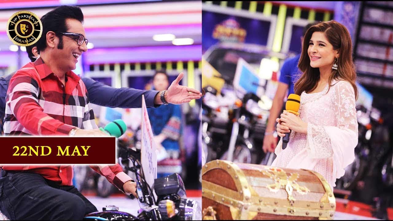 Jeeto Pakistan | Guest : Ayesha Omar & Nabeel | Top Pakistani