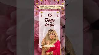 Beautiful Save The Date Wedding Invitation Video 2026|Luxury Digital Wedding Invite| samreen.designs