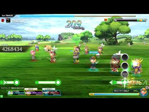 【シアトリズムFFAC（TFFAC）】究極：四魔貴族バトル1　譜面確認用