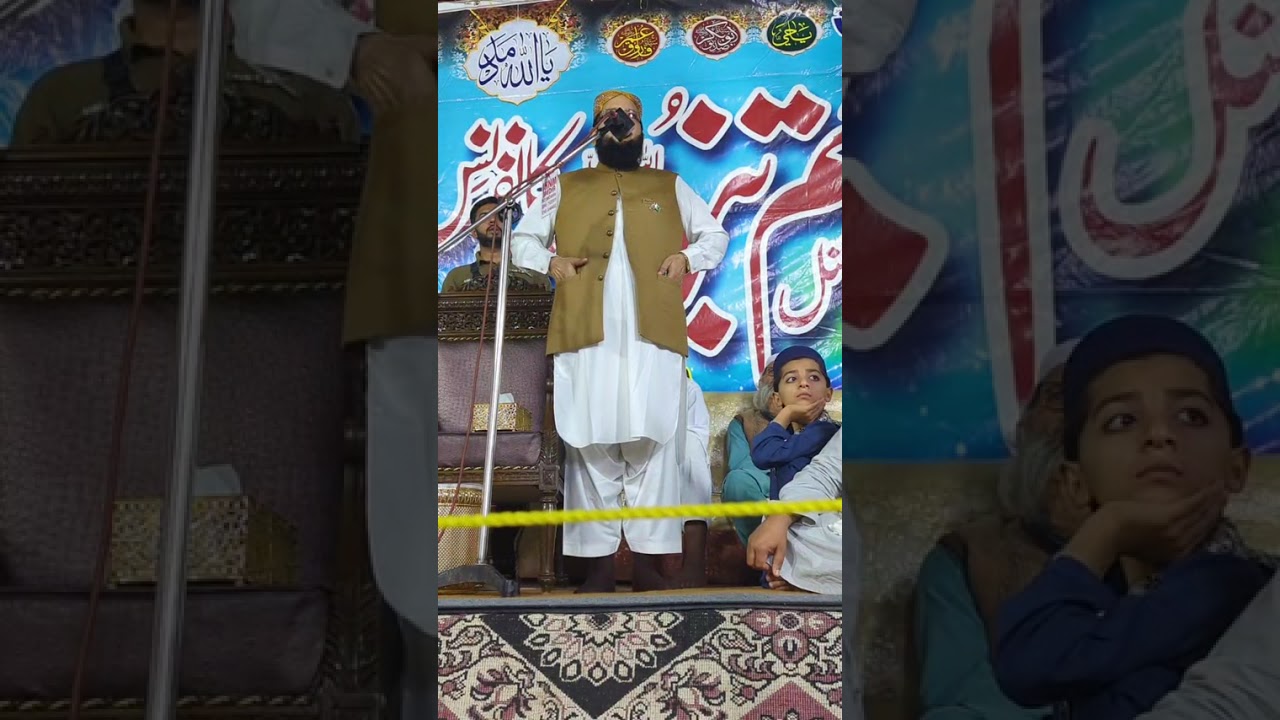 Hazrat molana yahya abbasi sb khtatab khtme nabowt confrance kotmomim 2025