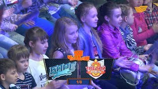 «Я – чемпион». Команды «Барс» - «Третий уровень»