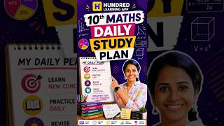 10th Maths daily study plan public exam 2027 #10th #10thmaths #studyplan
