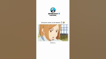 Everyone wants to be Nobra