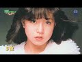 中森明菜 スローモーション