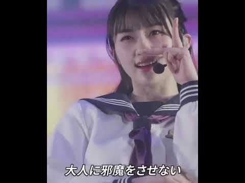 制服のマネキン 【井上和】