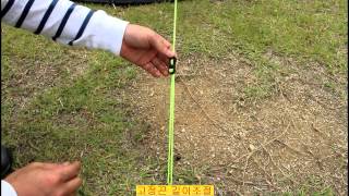 2013Oneshot Folding