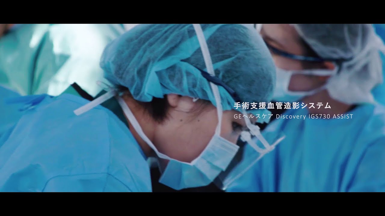 山口大学医学部附属病院 A棟紹介映像（オリジナル版）