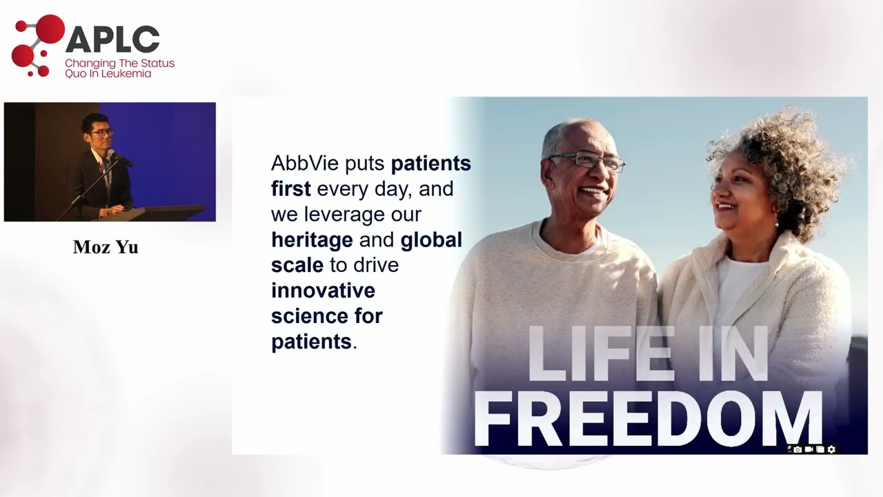 3rd APLC Summit Session 3: Industry Engagement Session