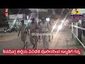  special foot patrol of shimoga police       