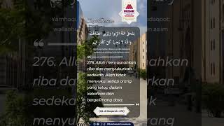 QS. Al-Baqarah Ayat 276