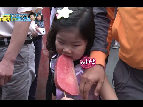 대륙의 산해진미가 가득! 상하이 먹자 골목 쓰파이러우루를 간 빈, 동일아빠, #12, 일밤 20140615