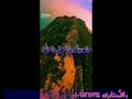 حاسدينك يابا 