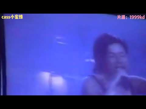 【傑Live-2000】 王傑 - 2000廣州天河演唱會之Hello（說話部分附上自製字幕）