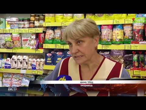 Вимоги нового Закону до маркування харчової продукції