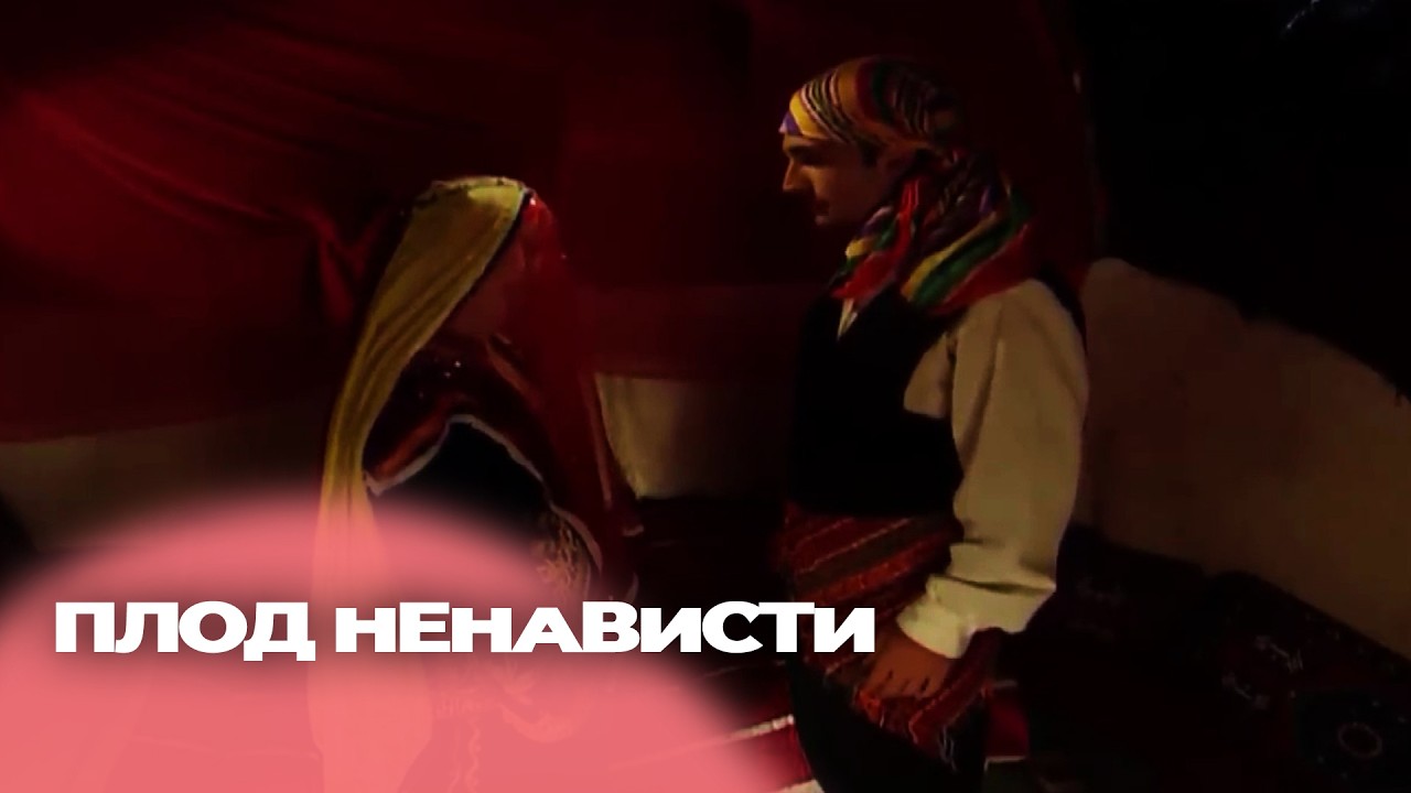 Любовь: Первая Ночь Вместе Детей Врагов - Русскоязычные турецкие фильмы