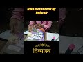 RWA Divyastra Maths Book Unboxing | Rahul Teotia Sir Book Review | Full Details