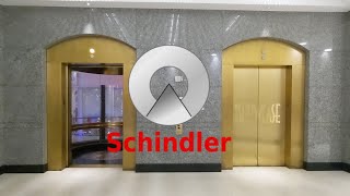 Schindler RT Traction Scenic Elevators - Showcase Mall - Las Vegas, NV