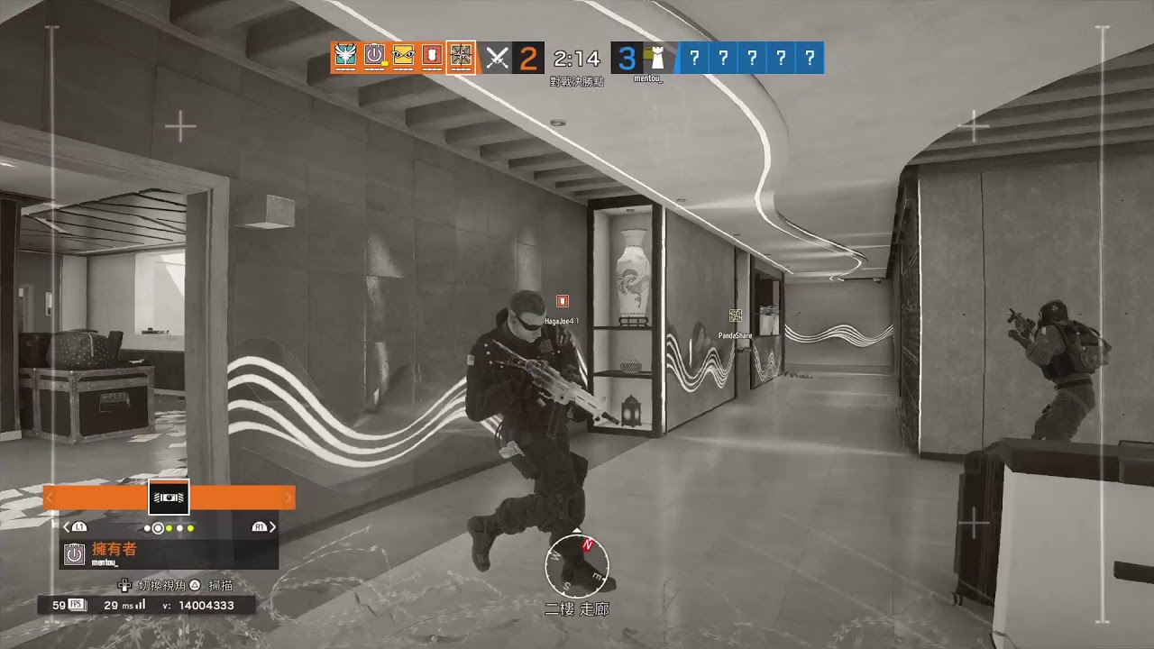 Rainbow six Siege live ps4 - YouTube