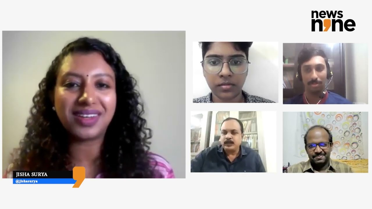 Deccan Vahini | Experts weigh in on co-ed schools debate in Kerala