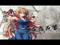 みなとカーニバル サインカード 辻堂 愛 かわしまりのさん エロゲ 遊々亭で購入 みなとカーニバル サインカード 辻堂 愛 かわしまりのさん エロゲ 遊々亭で購入