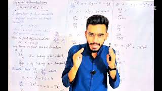 Partial Derivative MCQS Lecture Class XII Mathematics|| MUET Entry Test