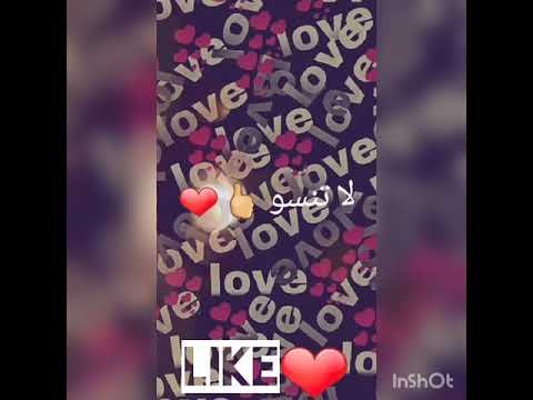 اجمل اغنية للجميلة كاميلا كابيلو HAVANA 