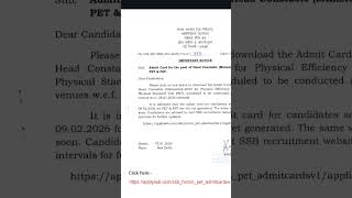 SSB Head constable Ministerial Admit Card Out #ssb2021 #ssbadmitcard