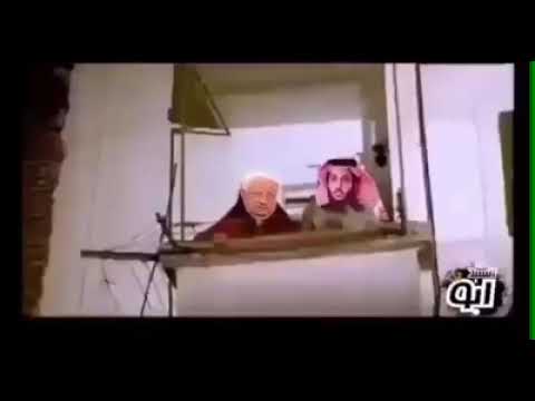 عامل فيها بطل وهو بتاع بليله