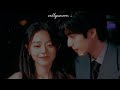 Lu Yuanyi 卢苑仪 You Are The Sun In My Life Shine On Me OST 2025 Sub Español 