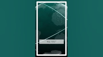 API가 뭐야   #한입컷 #요약 #기초