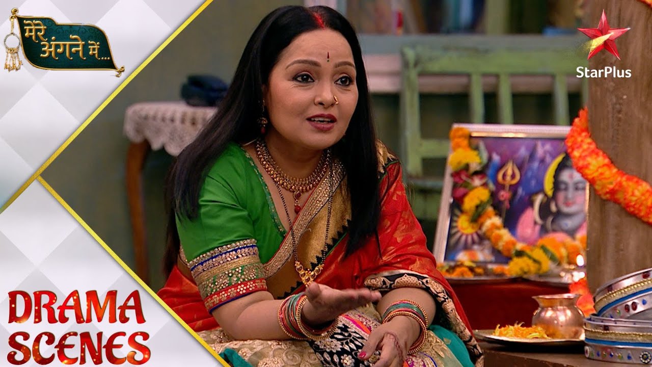 Mere Angne Mein | मेरे अंगने मे | Sarla ne maara Riya ko taunt!