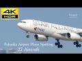 [4K HDR] Fukuoka Airport Plane Spotting 2026: A350, 787-10, B777, A330 & More (27 Aircraft)