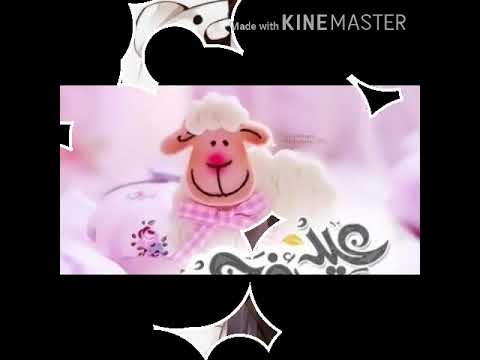 اغنيه اهلا اهلا بالعيد على صور انمي