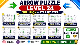 Arrow Puzzle Level 24 Full Walkthrough | Complete Solution | No Mistakes | 100% Clear